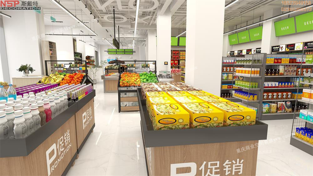 重庆320平米生鲜超市装修案例_商铺门面设计说明_斯戴特工装